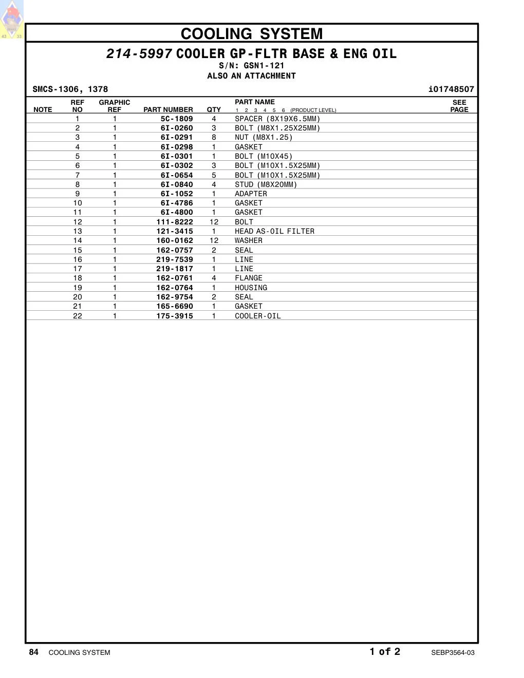 175-3915 - COOLER-OIL