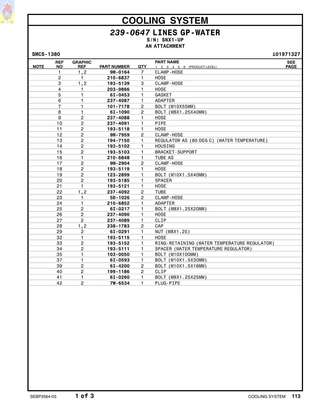 237-4087 - ADAPTER