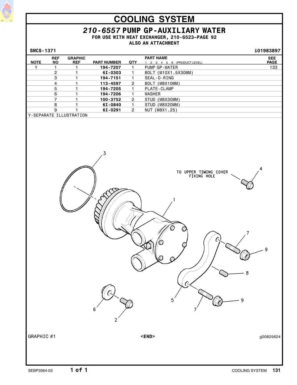 194-7207 PUMP GP-WATER CAT parts manual diagram