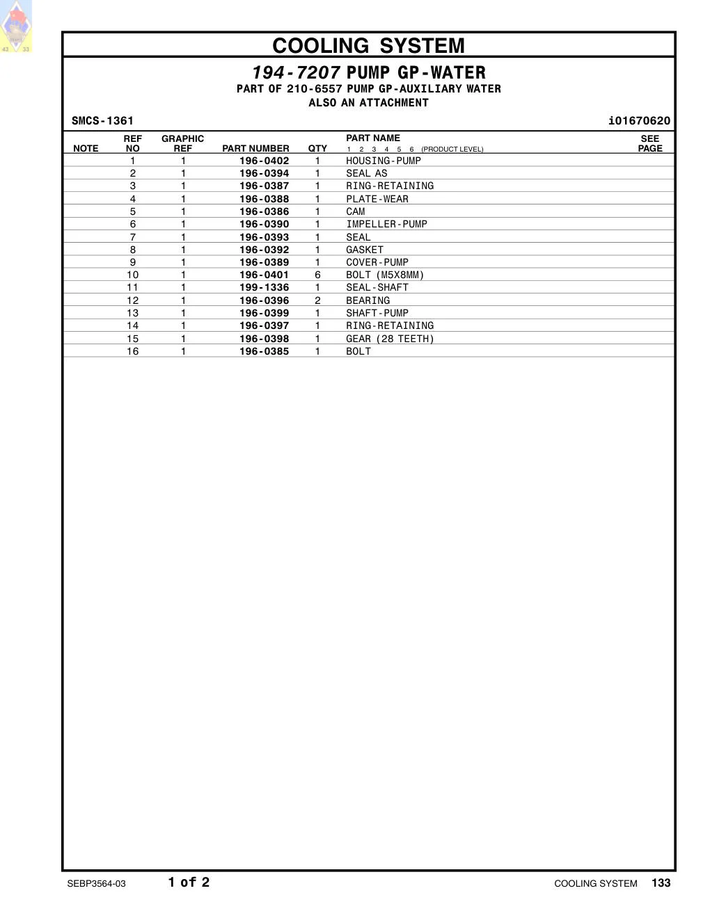 196-0388 PLATE-WEAR CAT parts manual diagram