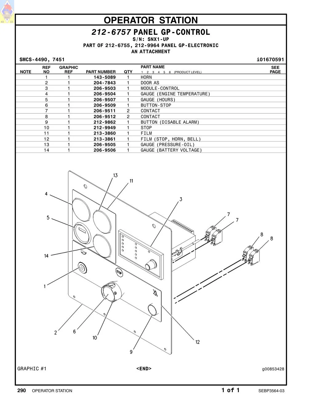 213-3860 FILM · S/N SNX1-UP CAT parts manual diagram