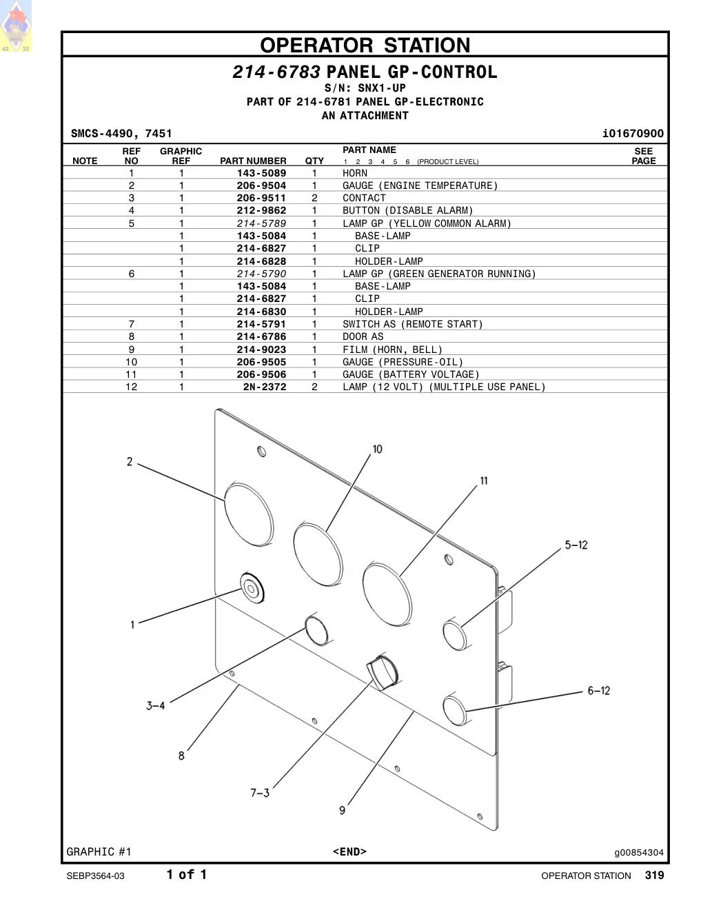 diagram 8