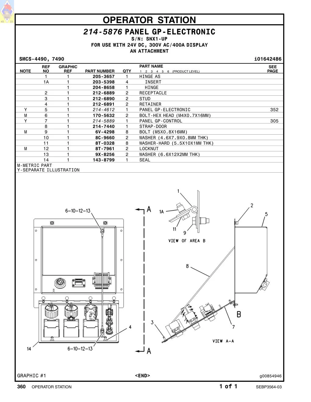 diagram 6