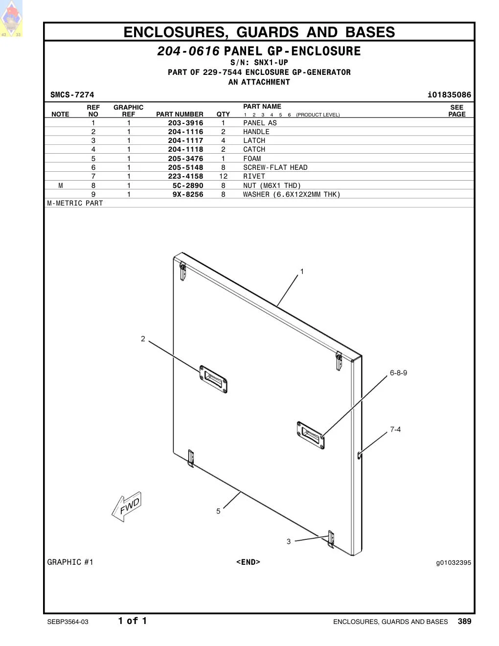 204-1117 - LATCH