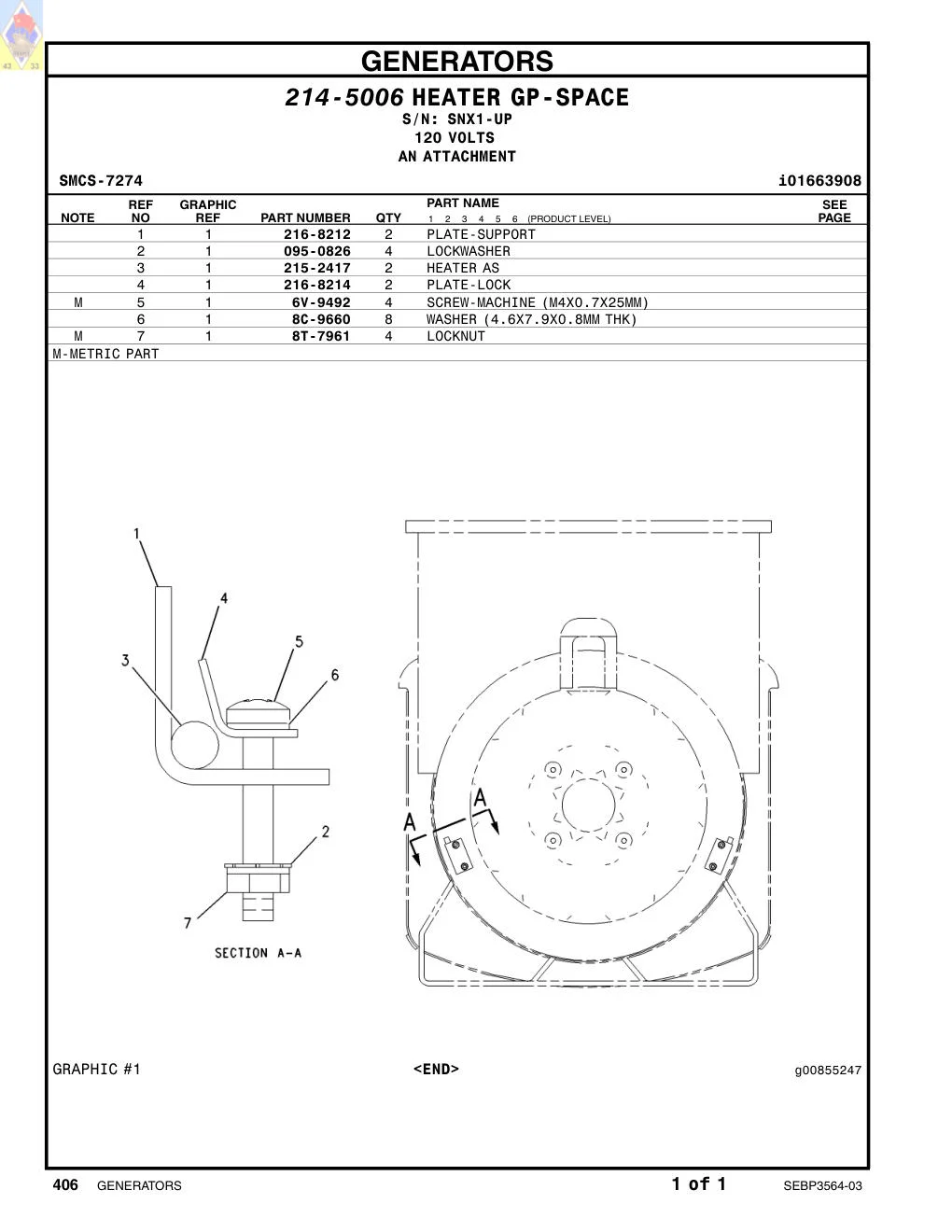 215-2417 - HEATER AS