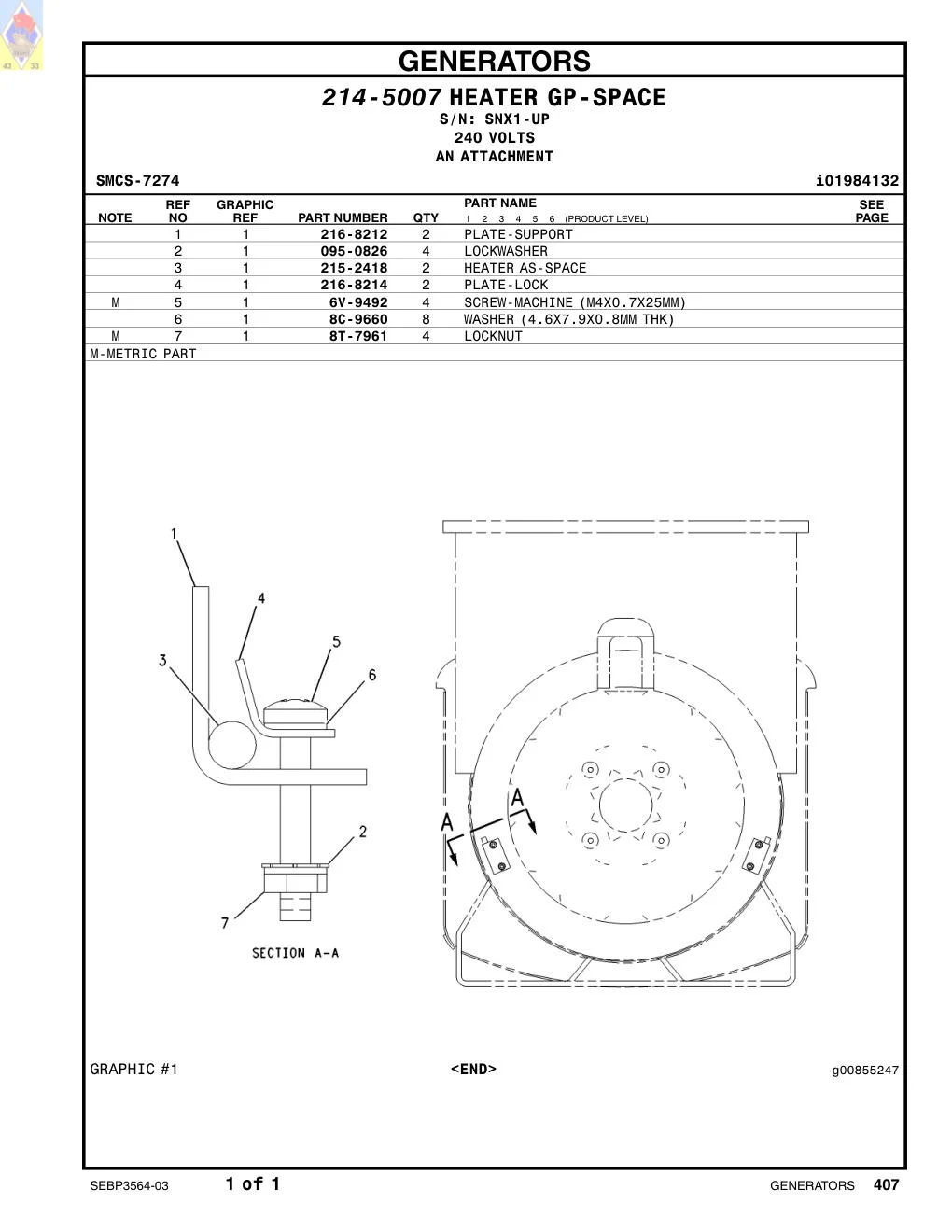 215-2418 - HEATER AS-SPACE
