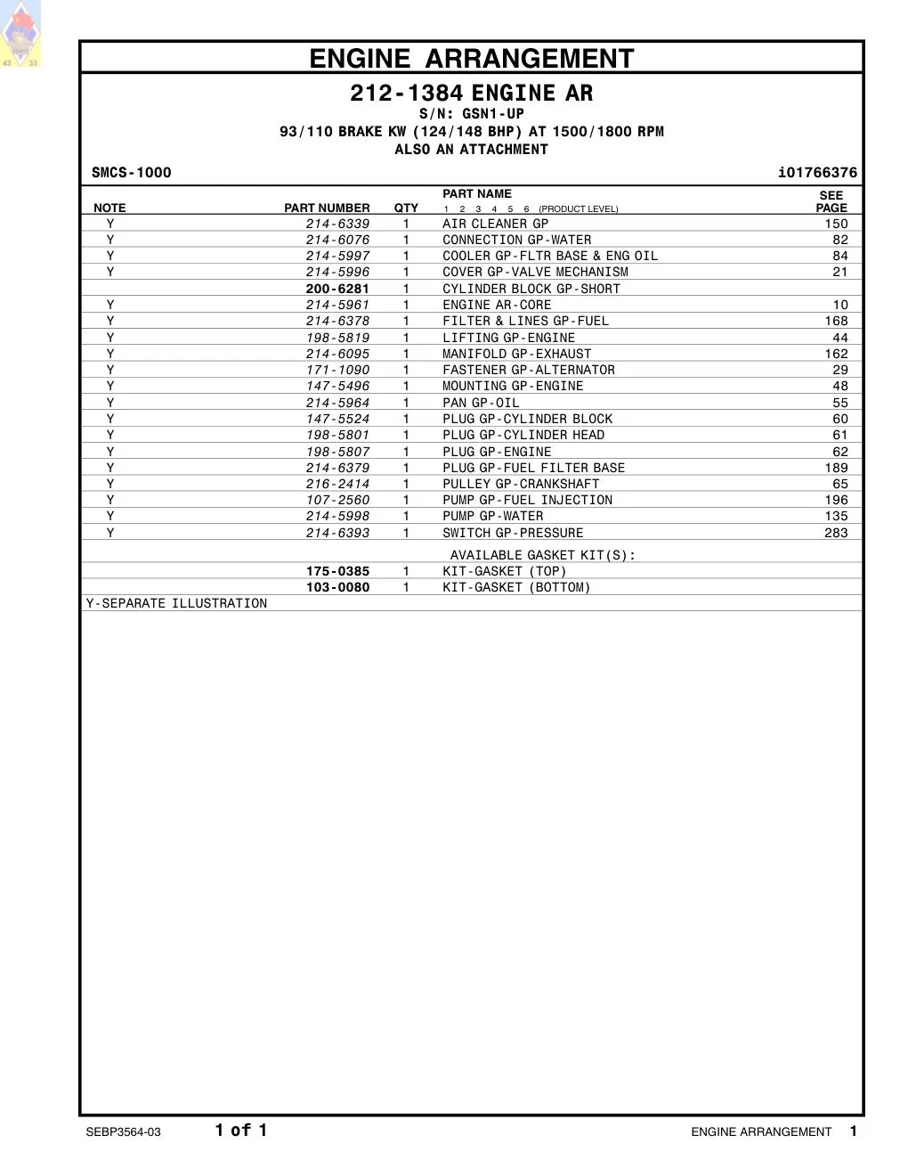 171-1090 - FASTENER GP-ALTERNATOR