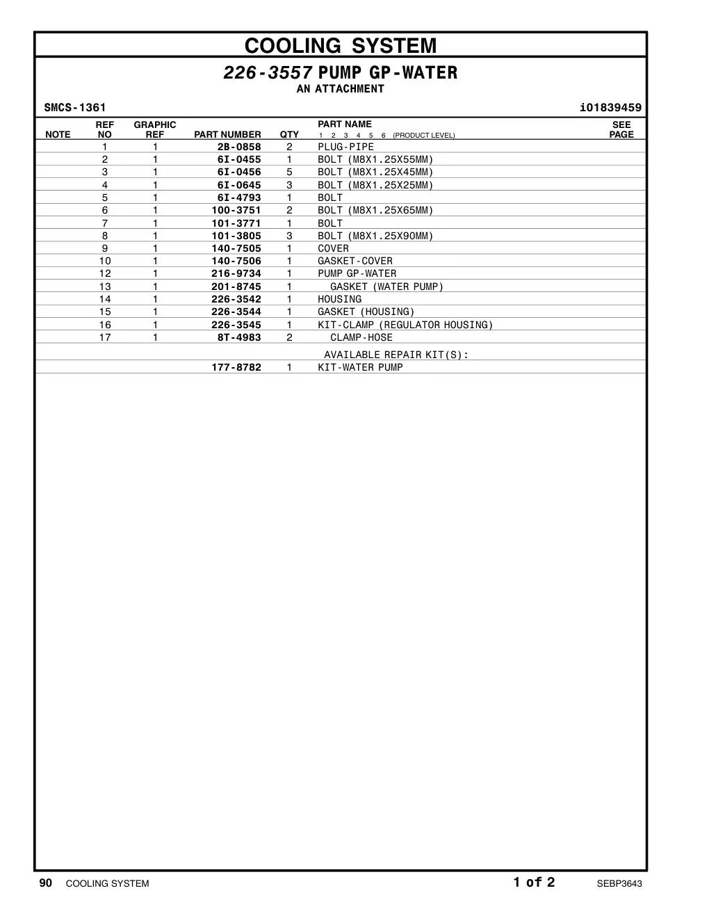 6I-0455 - BOLT (M8X1.25X55MM)