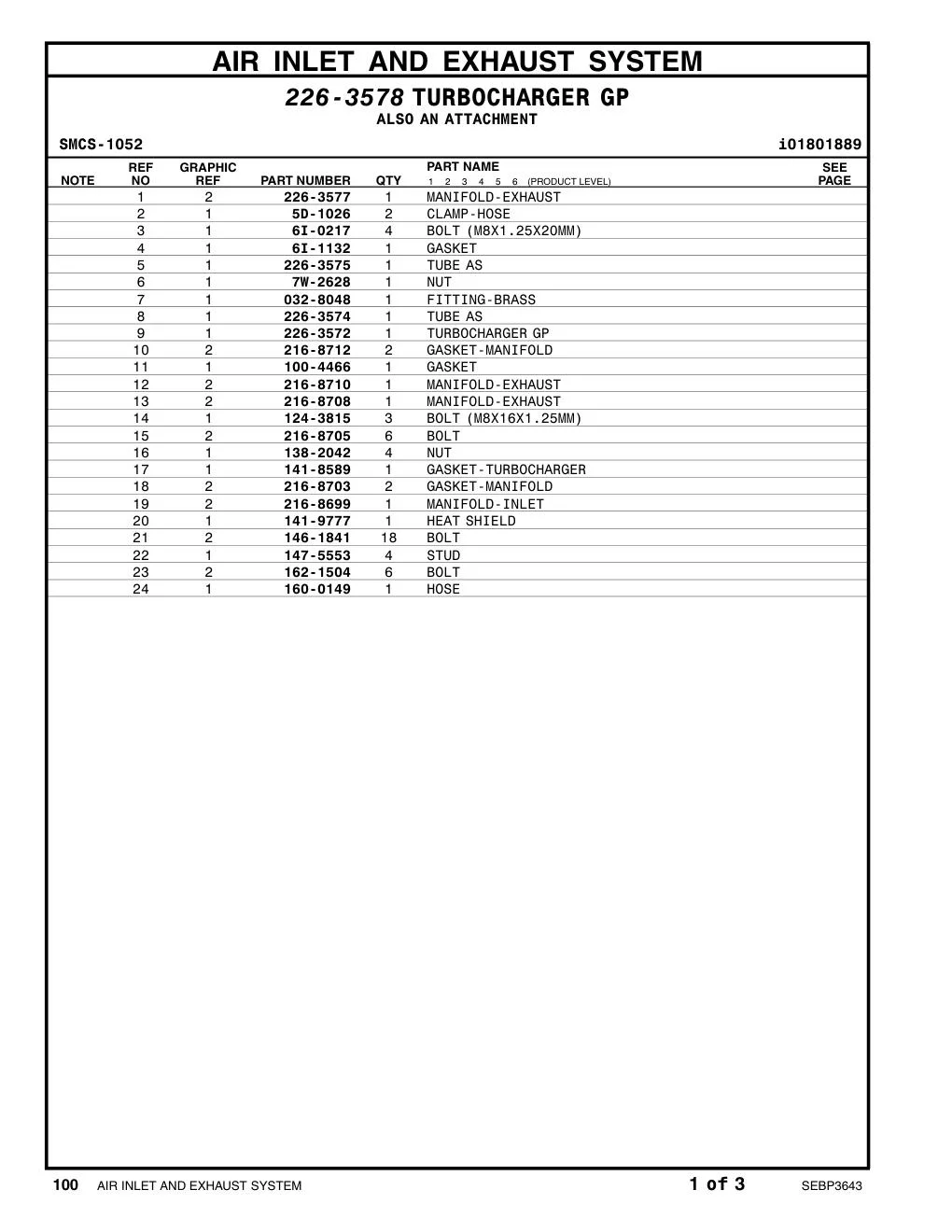 226-3575 - TUBE AS