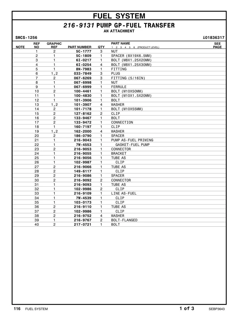 216-9053 - CONNECTOR