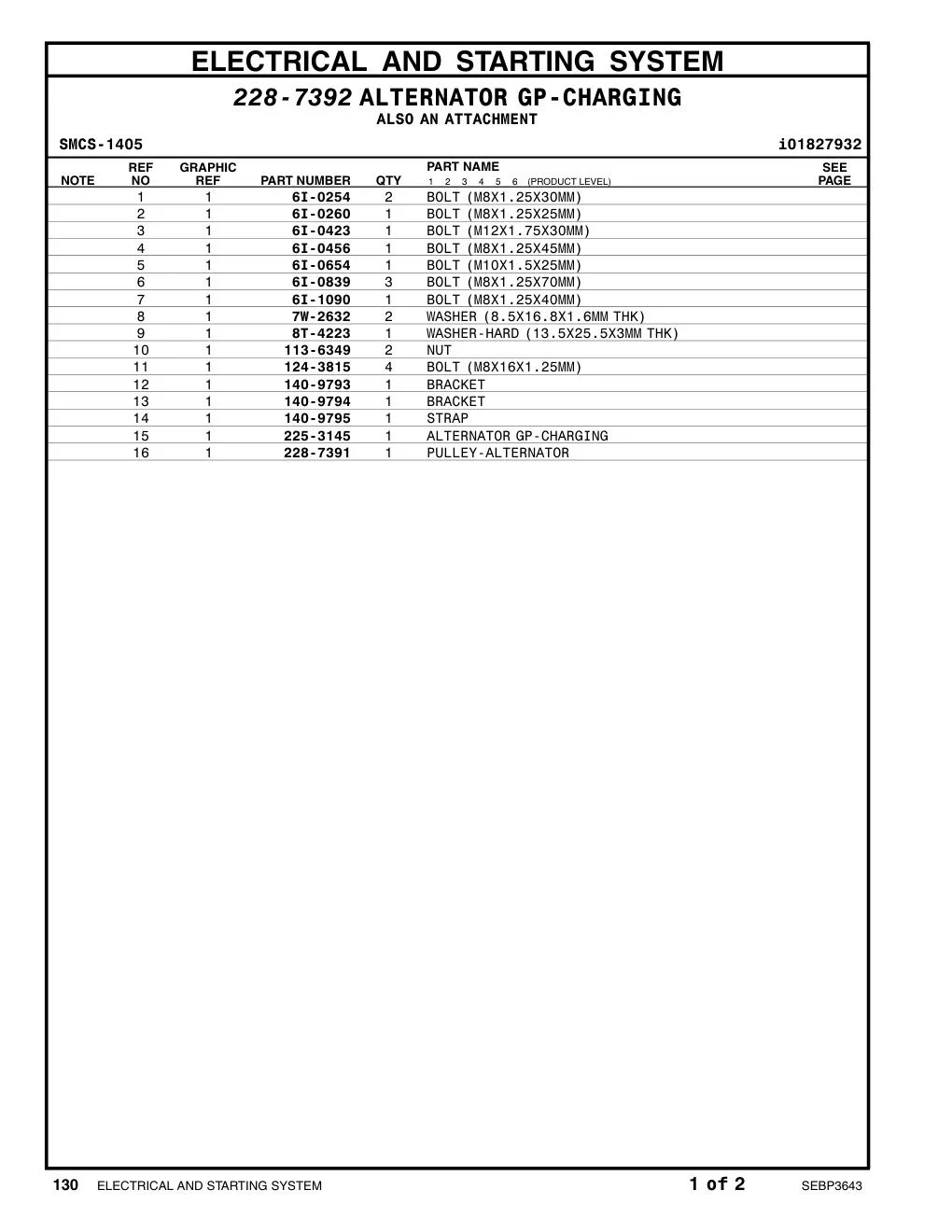 7W-2632 - WASHER (8.5X16.8X1.6MM THK)