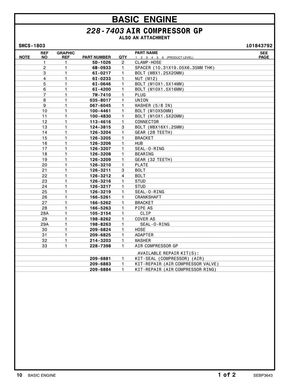 6B-0933 - SPACER (10.31X19.05X6.35-MM THK)