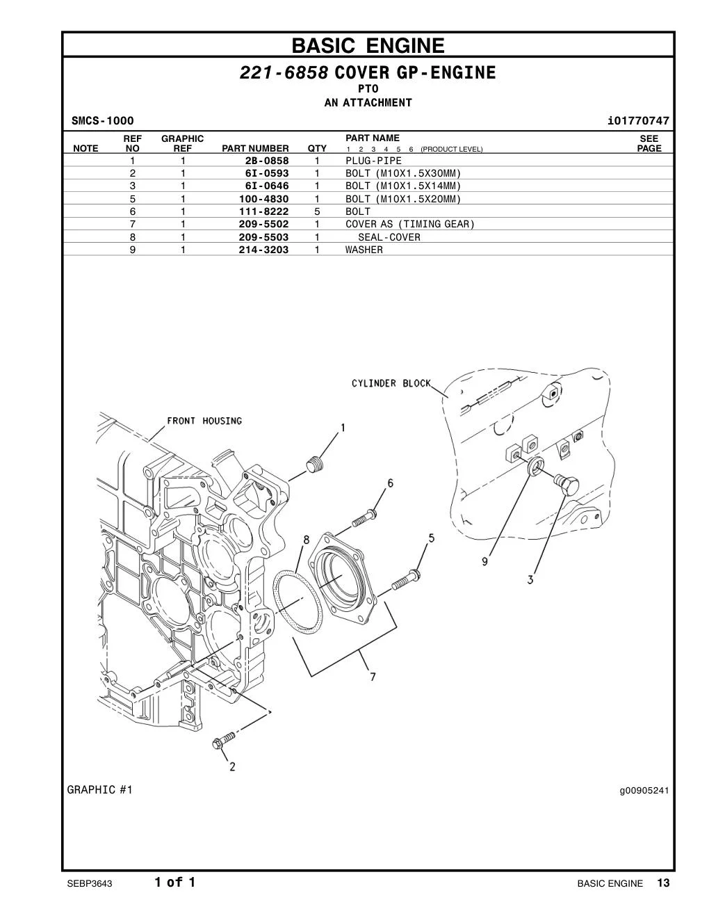 111-8222 - BOLT