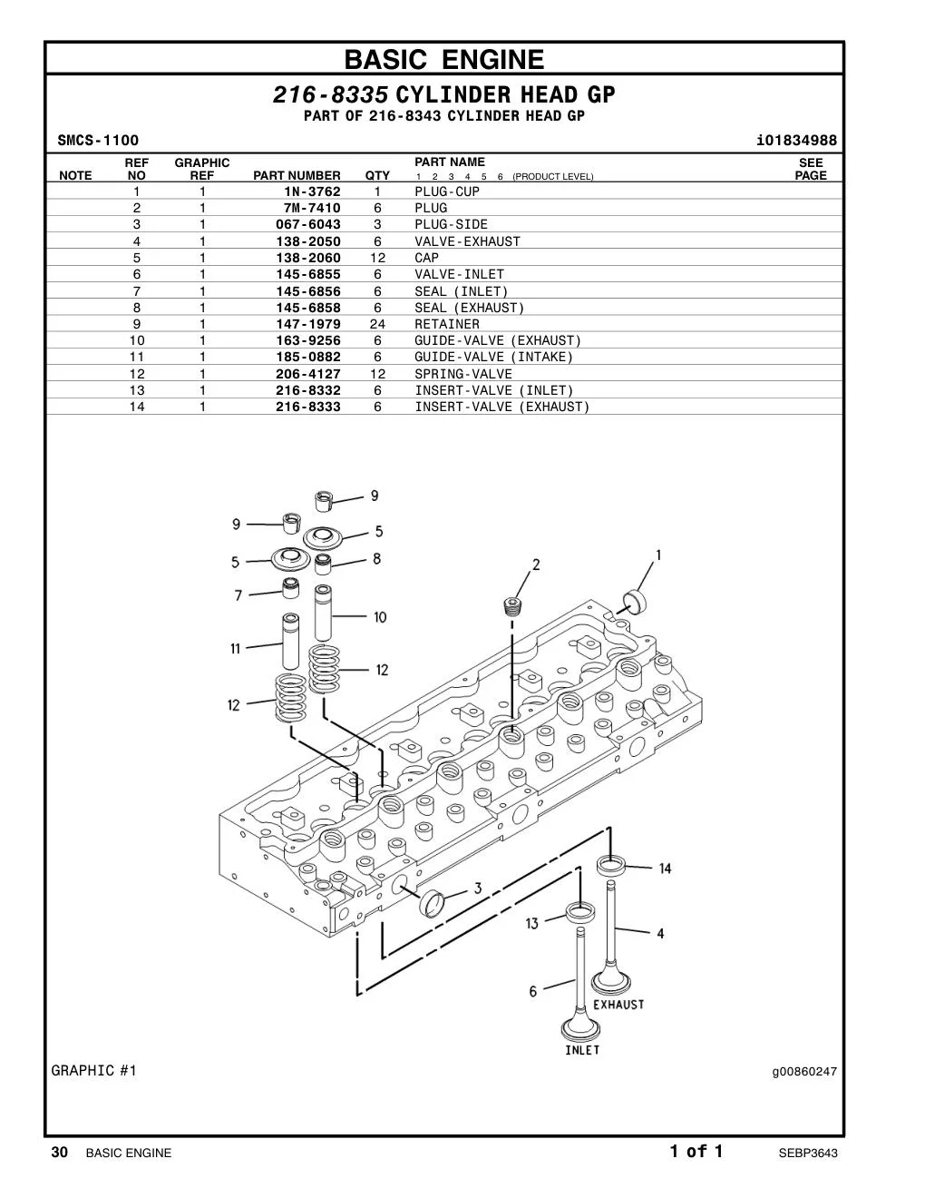 145-6856 - SEAL (INLET)