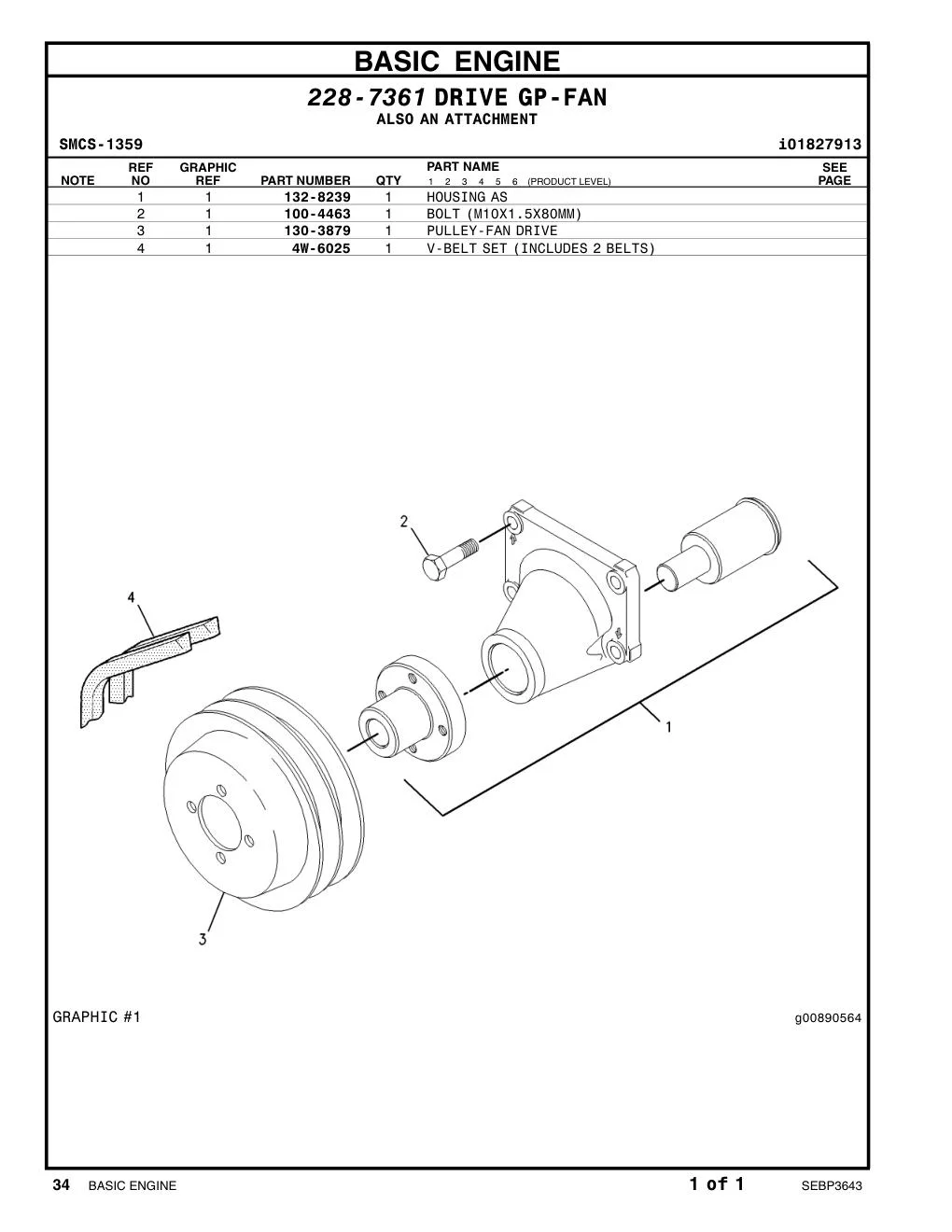 4W-6025 - V-BELT SET (INCLUDES 2 BELTS)