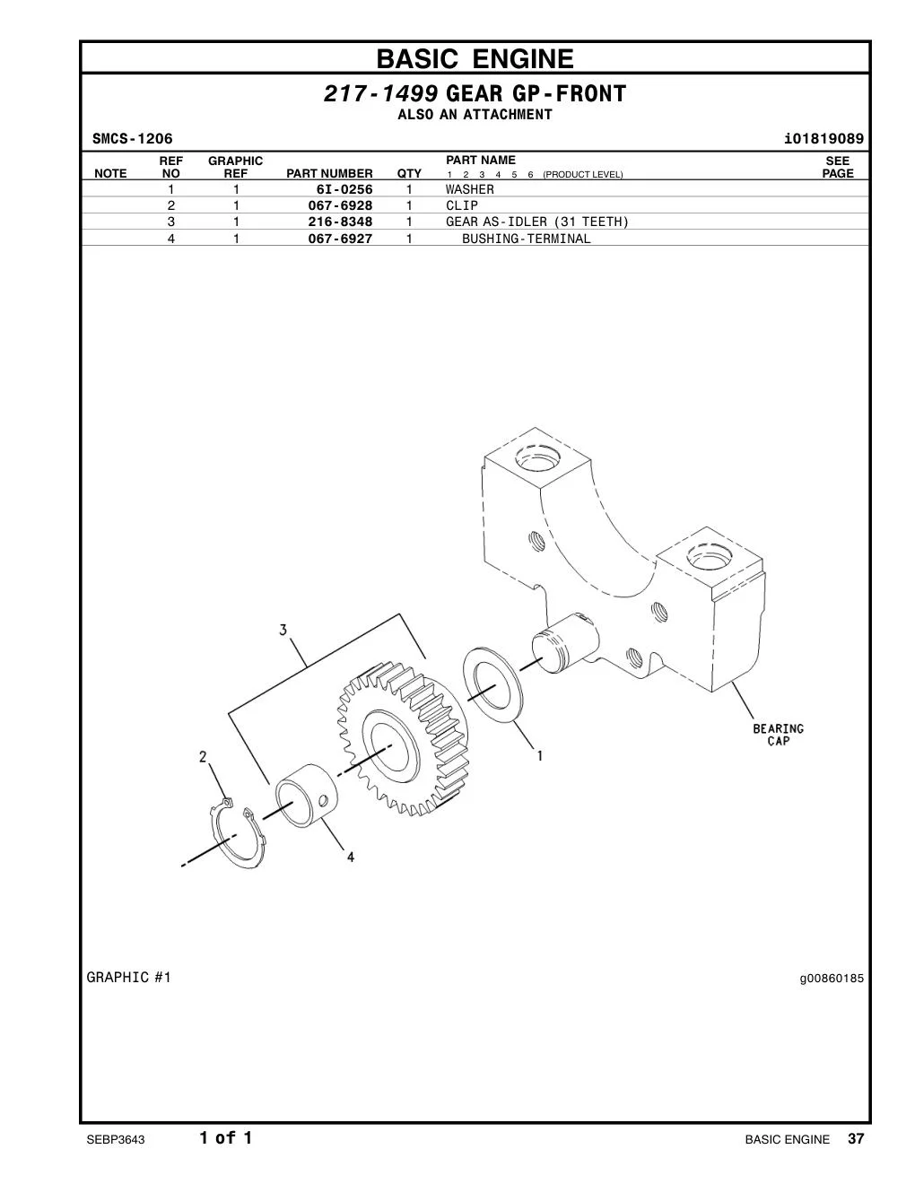 216-8348 GEAR AS-IDLER (31 TEETH) CAT parts manual diagram