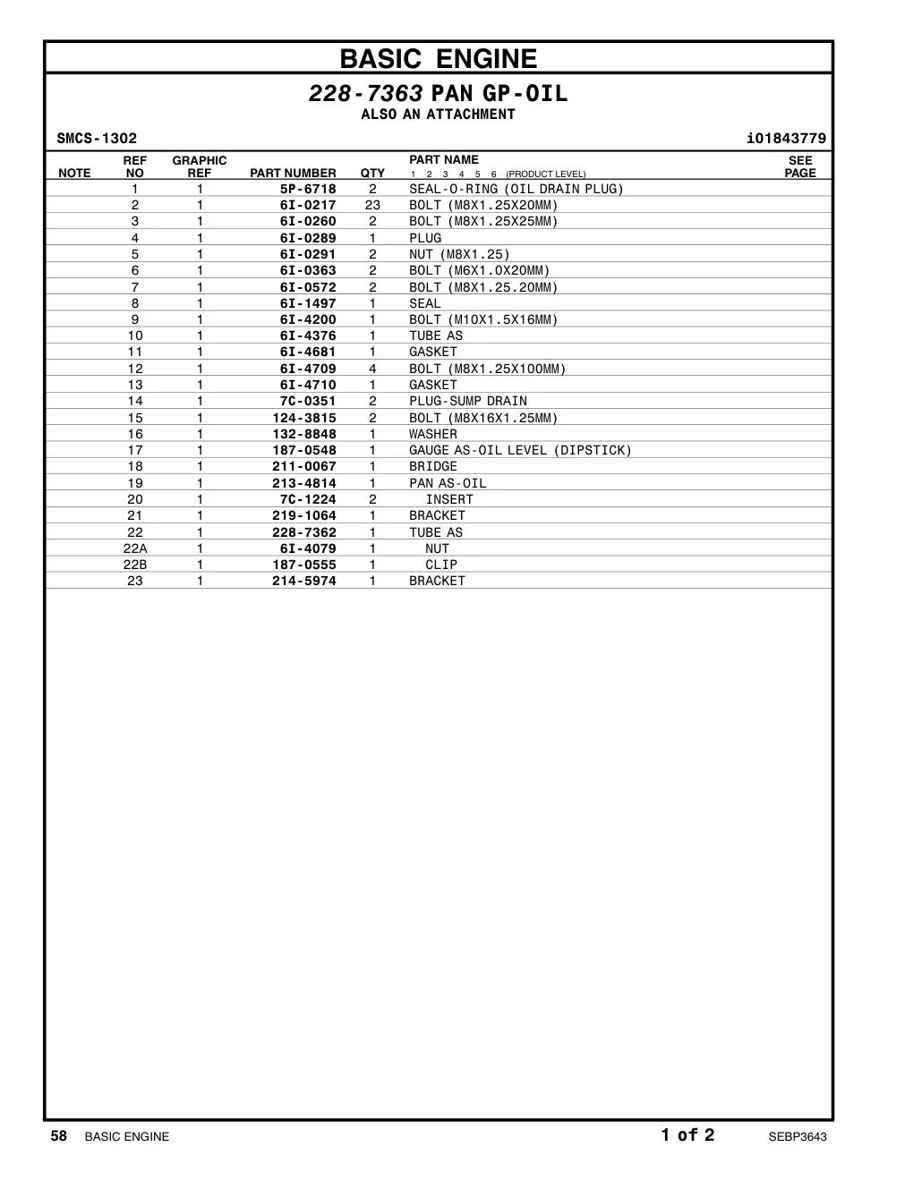 228-7362 - TUBE AS