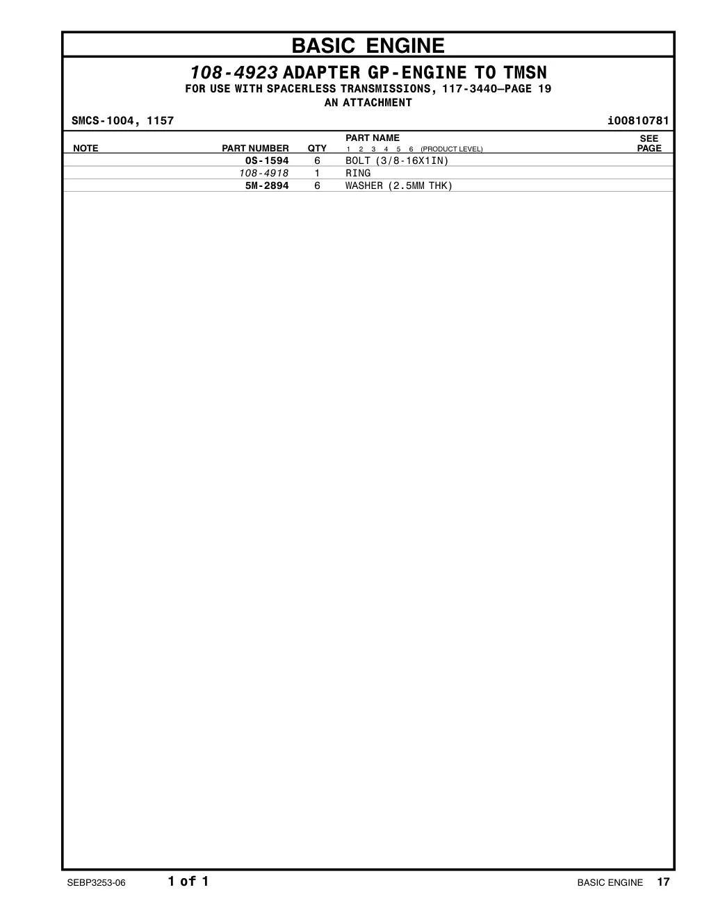 0S-1594 - BOLT (3/8-16X1-IN)