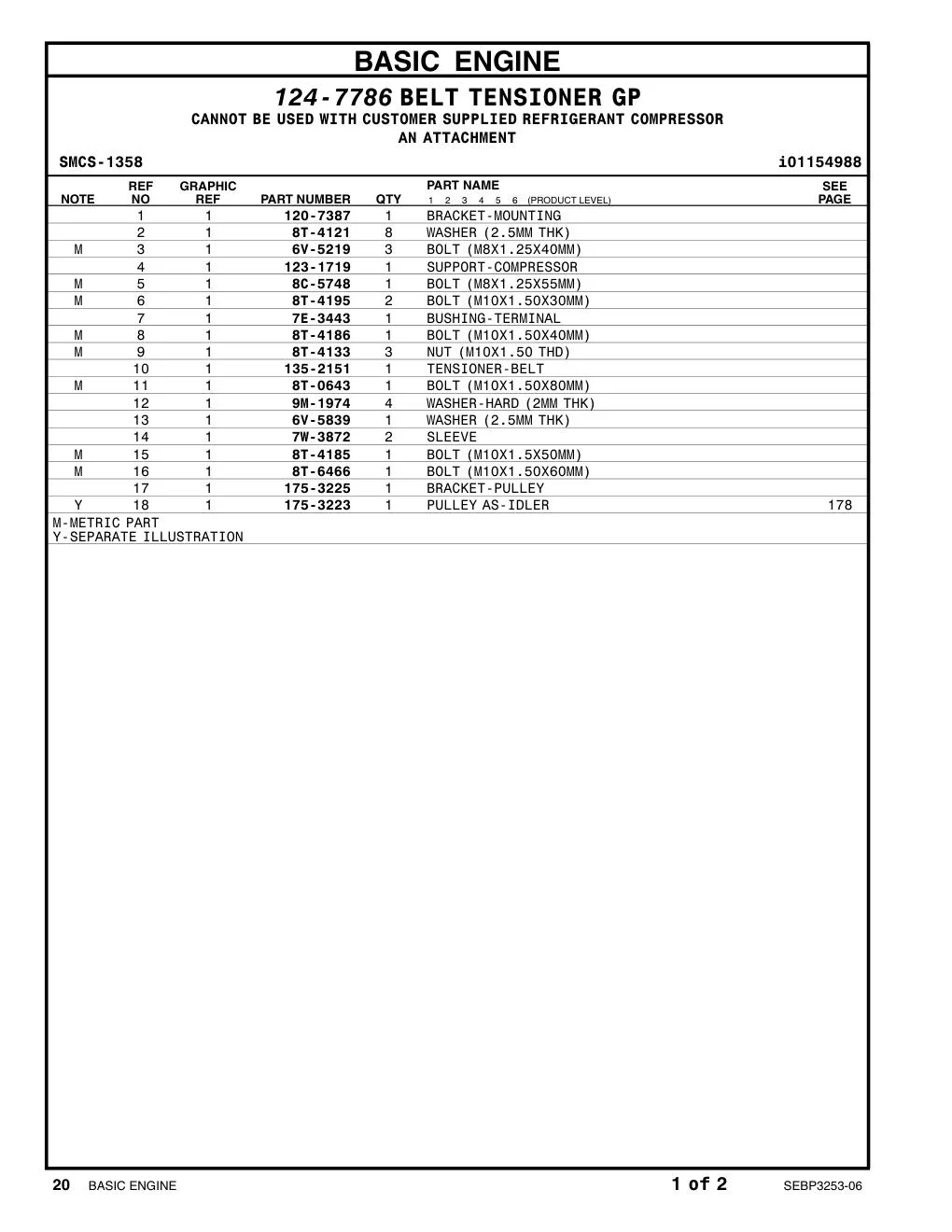 8C-5748 - BOLT (L=55mm)