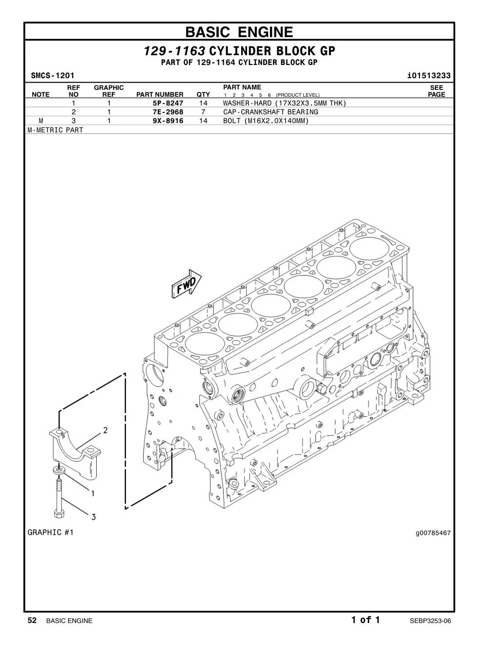 9X-8916 - BOLT (L=140mm)