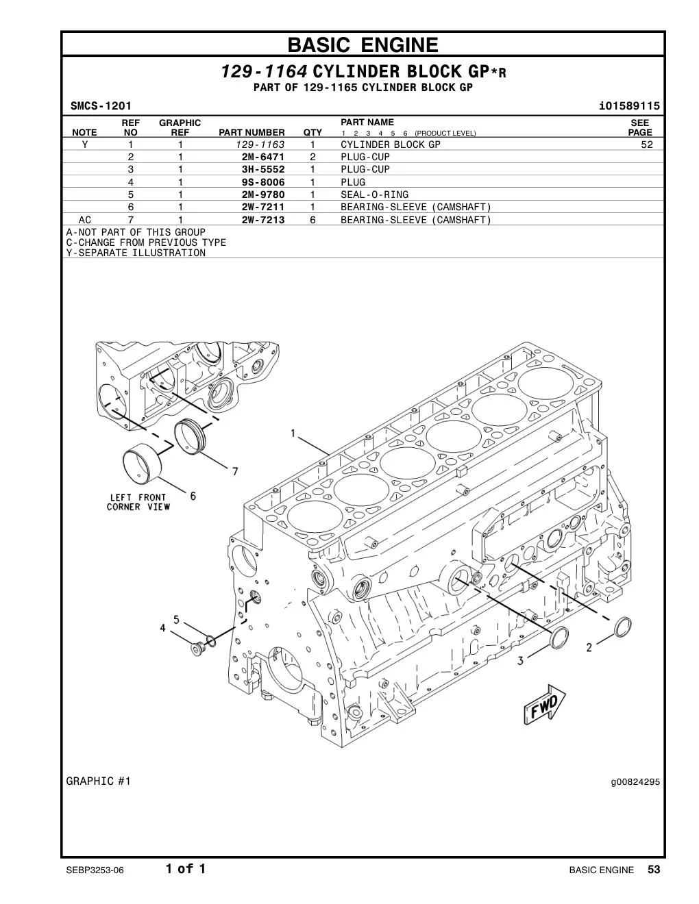2M-6471 - PLUG-CUP
