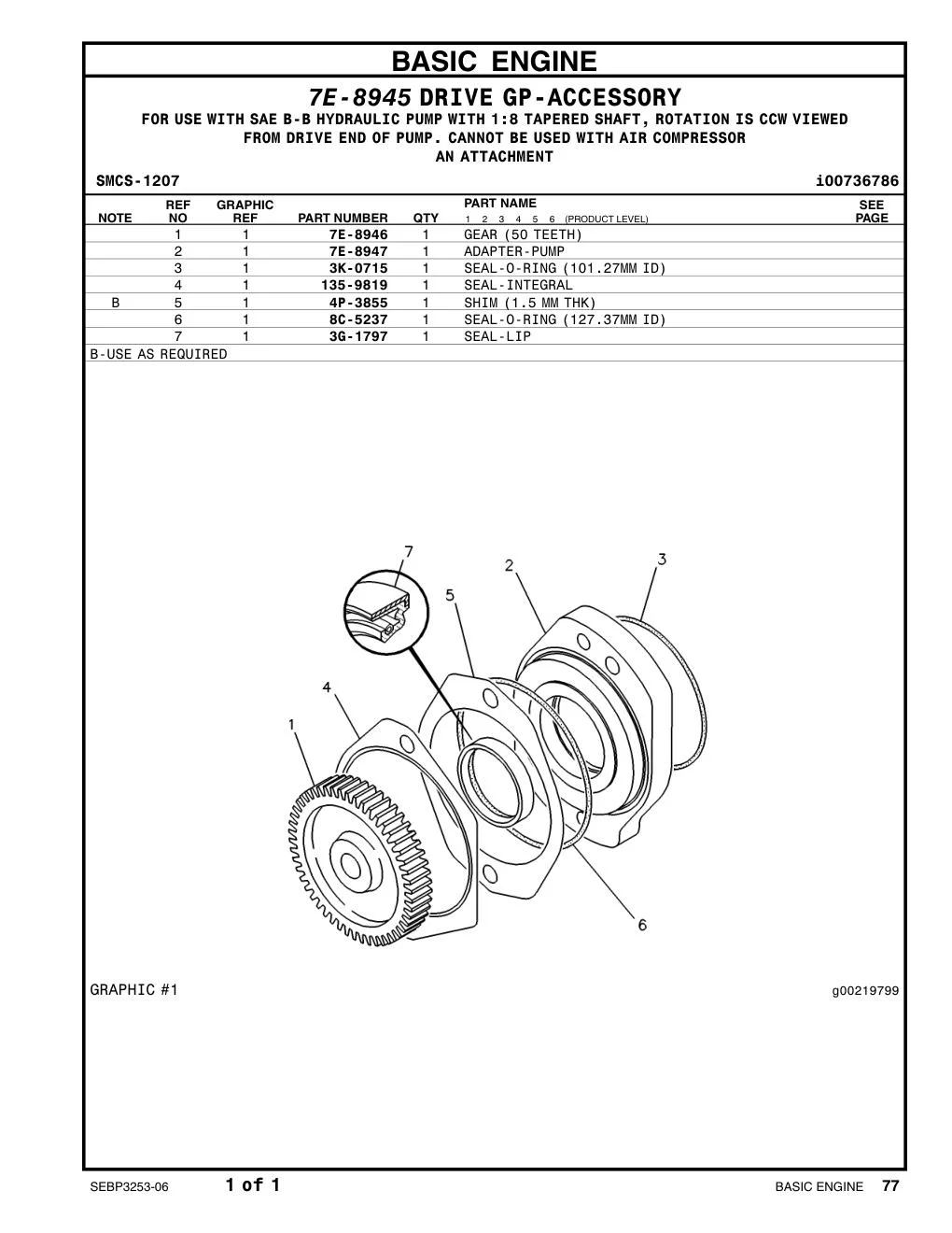 8C-5237 - SEAL-O-RING