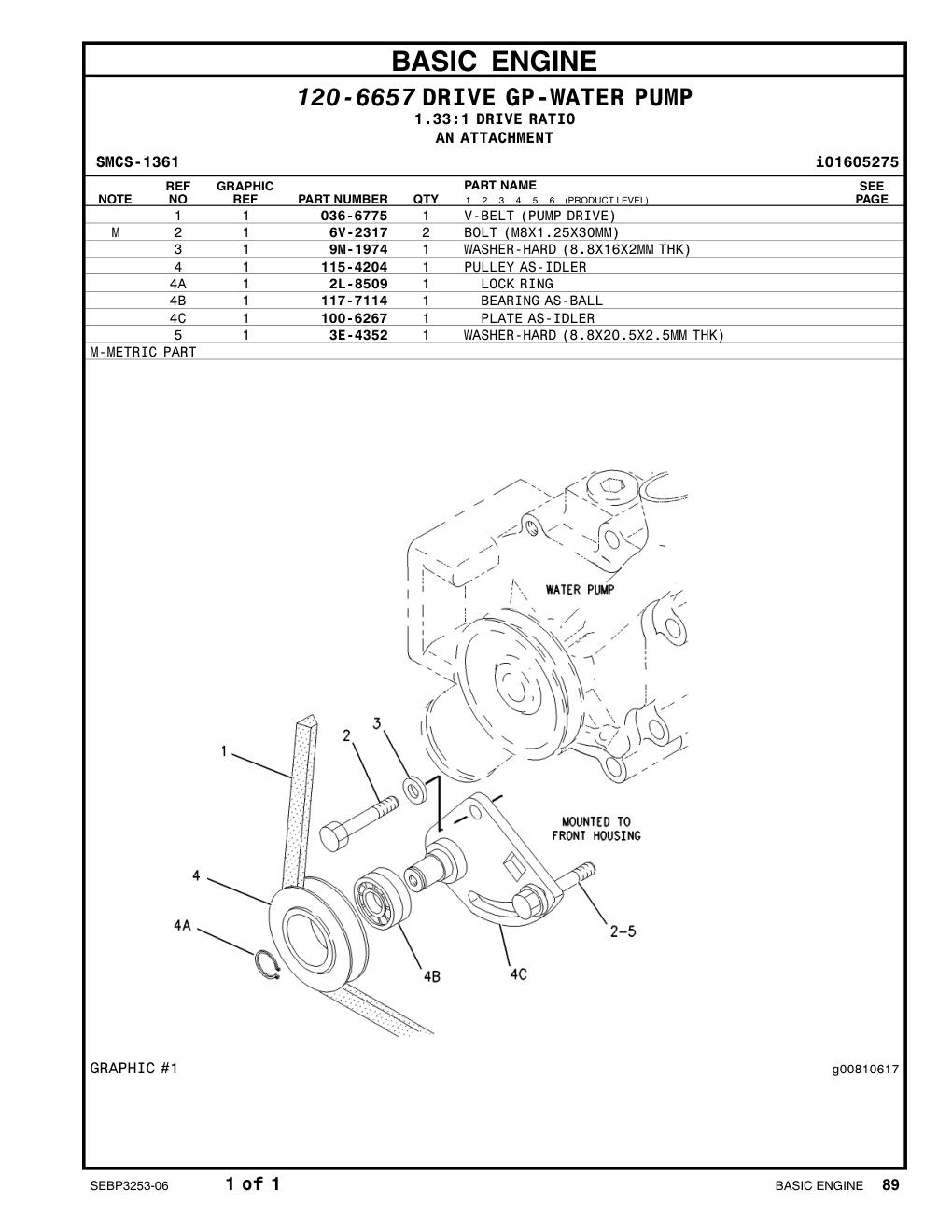 2L-8509 - 2L-8509