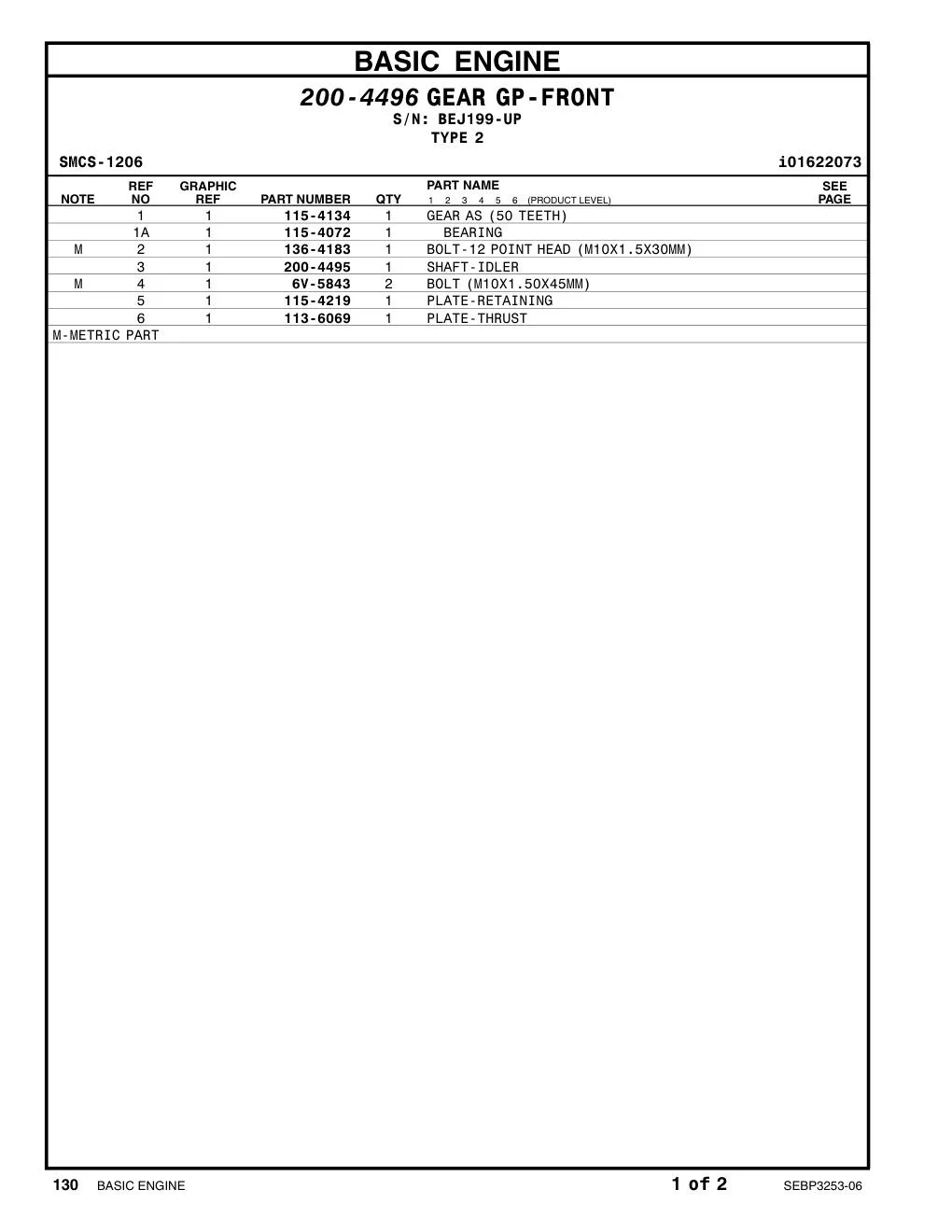 6V-5843 - BOLT (L=45mm)
