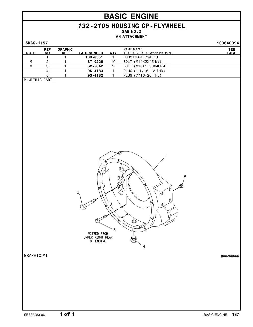 100-6551 - HOUSING-FLYWHEEL