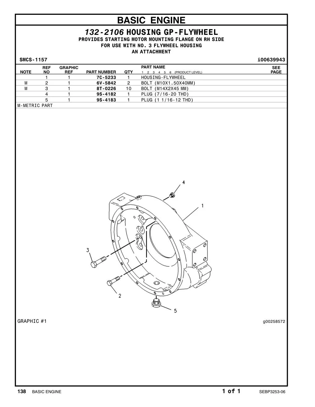 7C-5233 - HOUSING