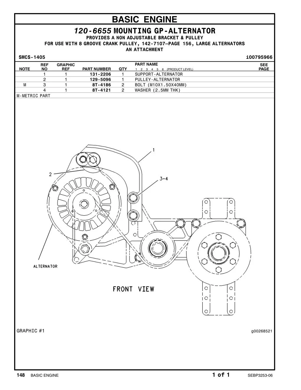 129-5096 - PULLEY-ALTERNATOR