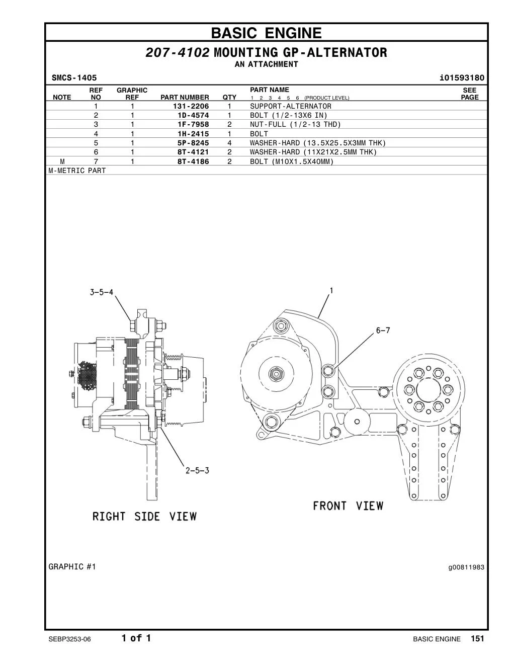 1D-4574 - BOLT (1/2-13X6-IN)