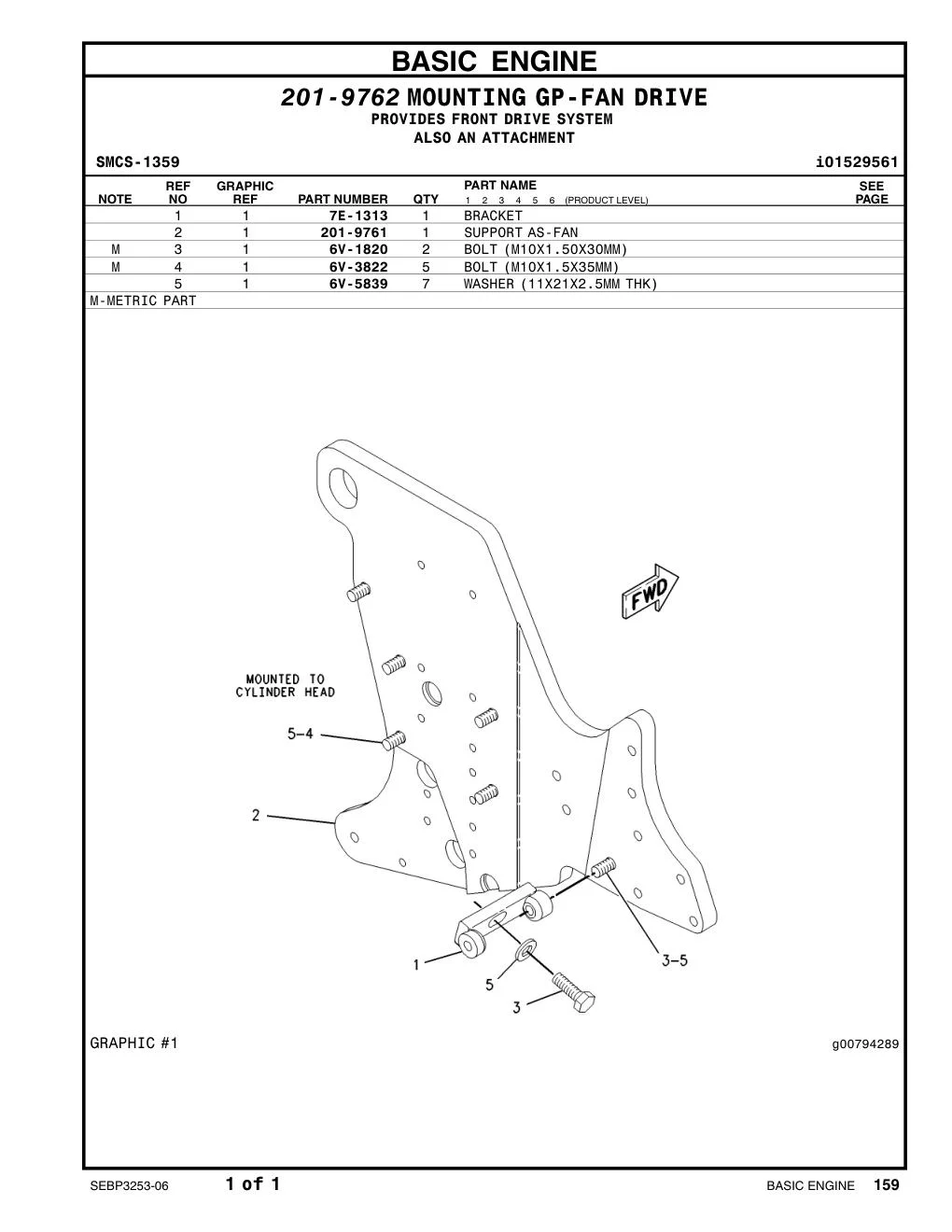 7E-1313 - BRACKET