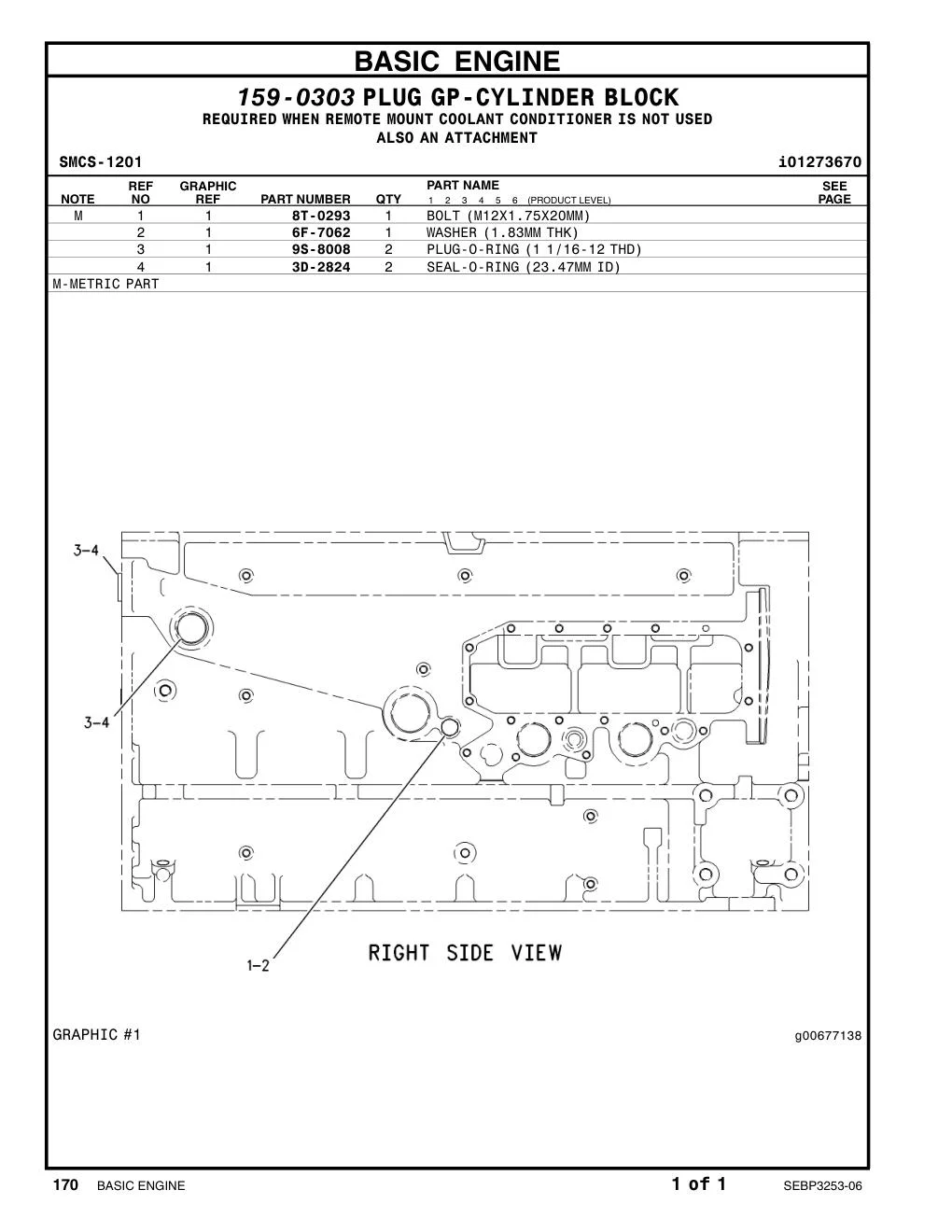 8T-0293 - BOLT (L=20mm)