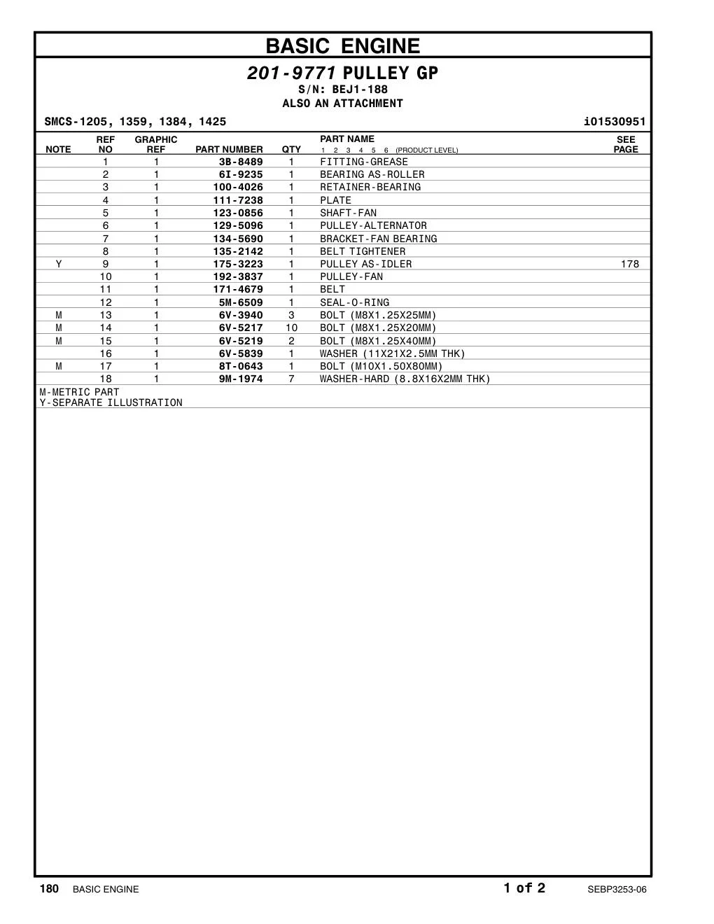 100-4026 - RETAINER-BEARING