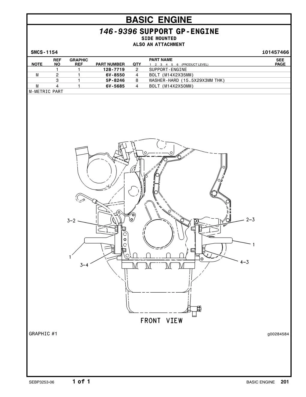 5P-8246 - WASHER-HARD (15.5X29X3-MM THK)