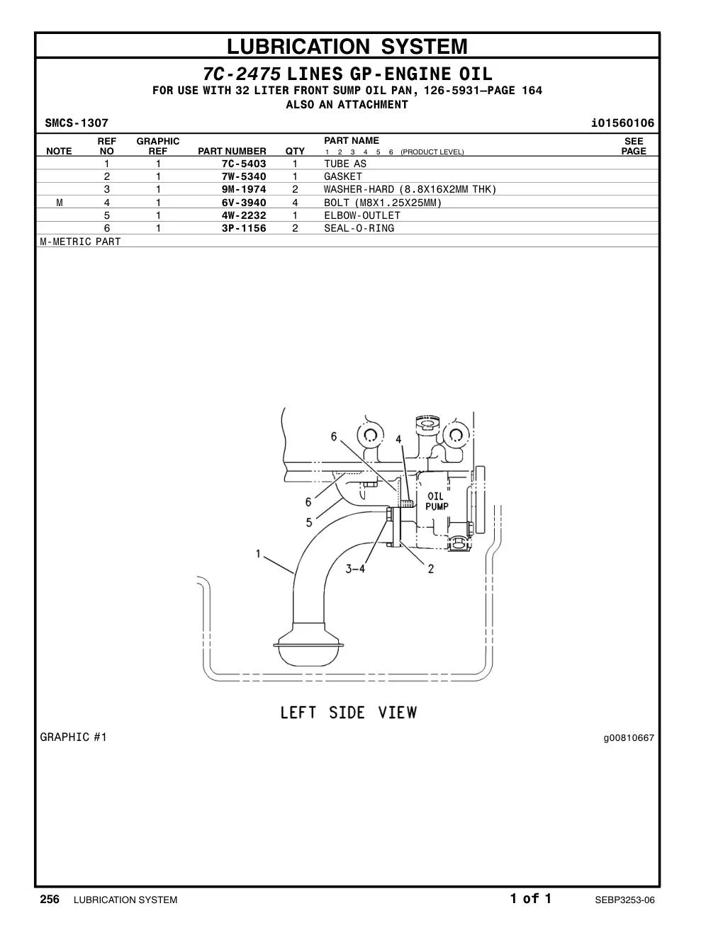 7C-5403 - TUBE AS