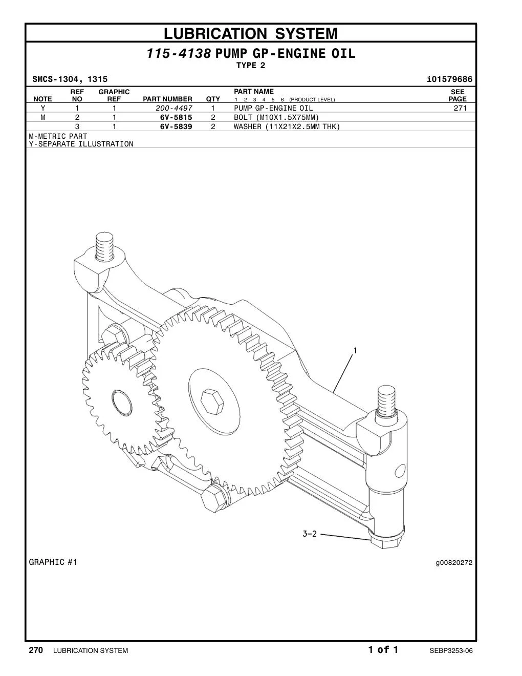 6V-5815 - BOLT (L=75mm)