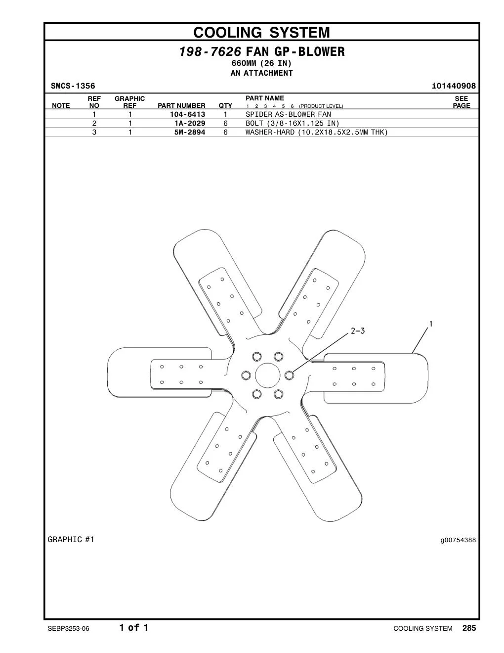 104-6413 - SPIDER AS-BLOWER FAN
