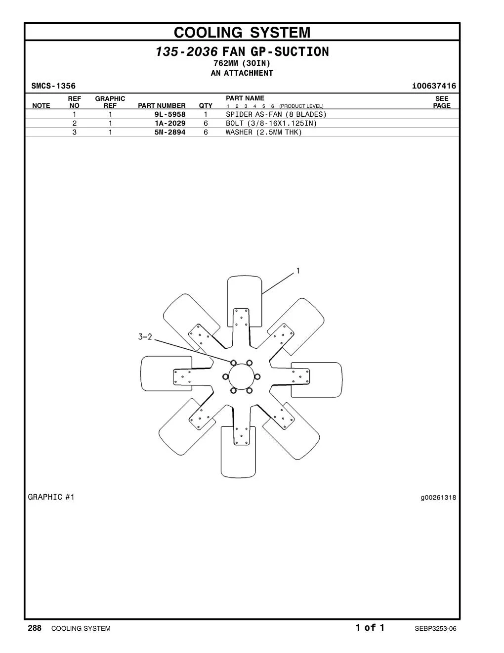 9L-5958 - SPIDER AS-FAN (8-BLADE)