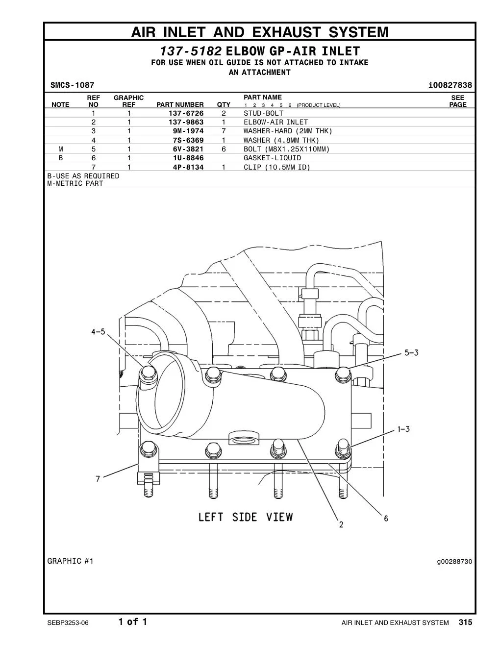 137-6726 - STUD-BOLT