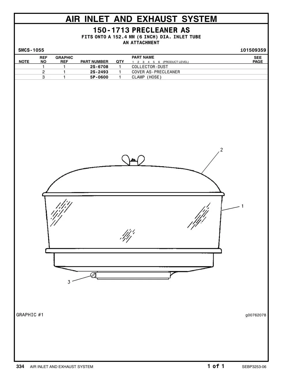 2S-2493 - COVER AS-PRECLEANER