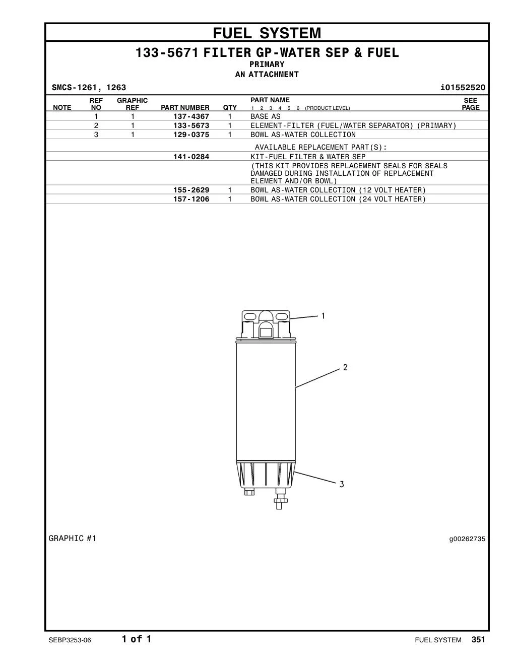 129-0375 - BOWL AS-WATER COLLECTION AVAILABLE REPLACEMENT PART(S):