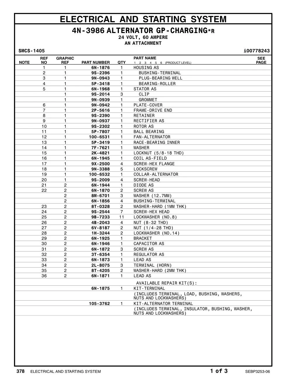 8T-4205 - WASHER-HARD (2MM THK)