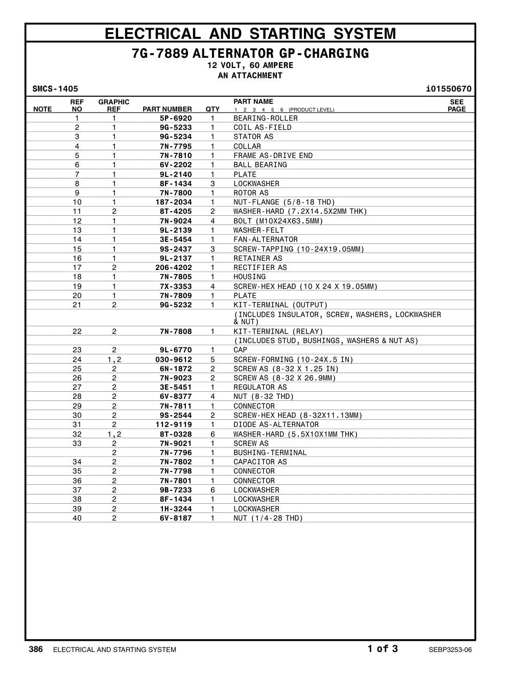 3E-5451 - REGULATOR AS