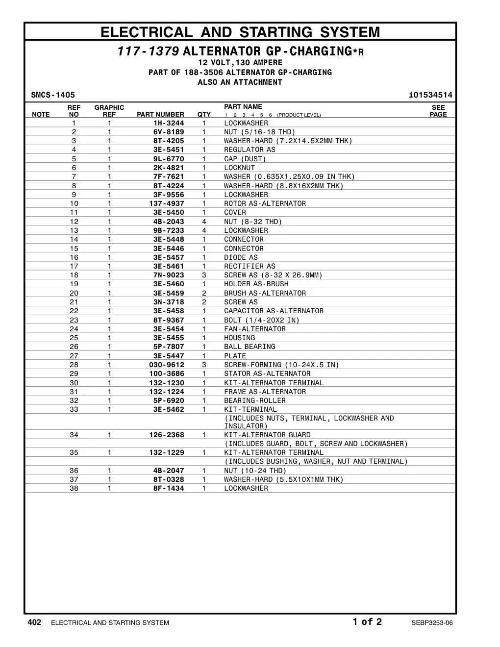 100-3686 - STATOR AS-ALTERNATOR