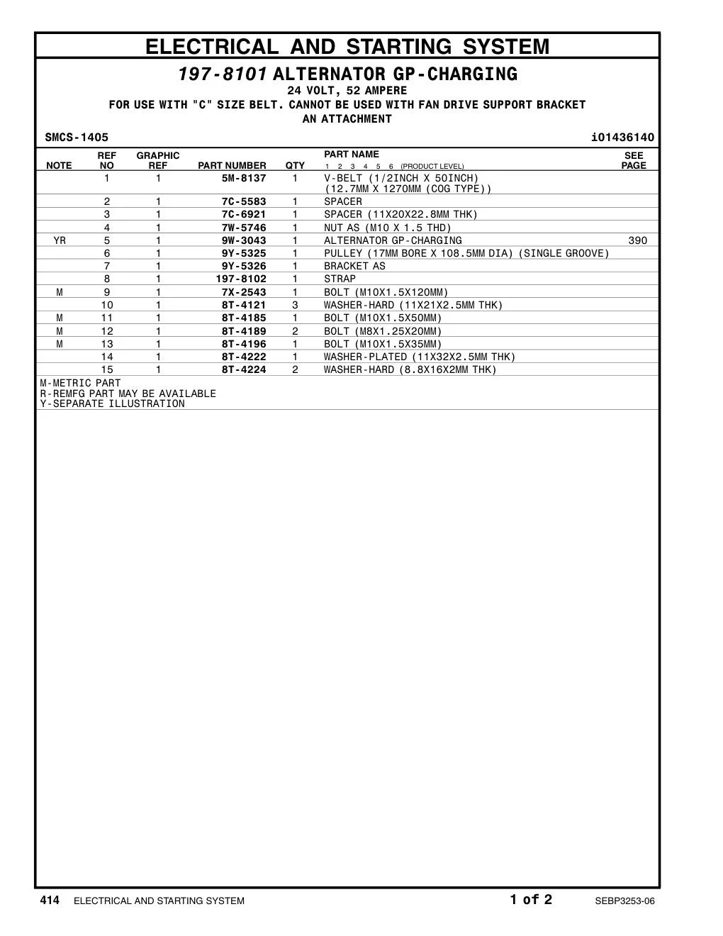 7C-6921 - 7C-6921