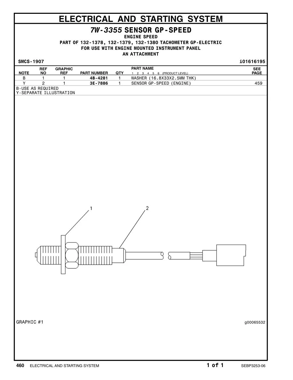 4B-4281 - WASHER (16.8X33X2.5-MM THK)