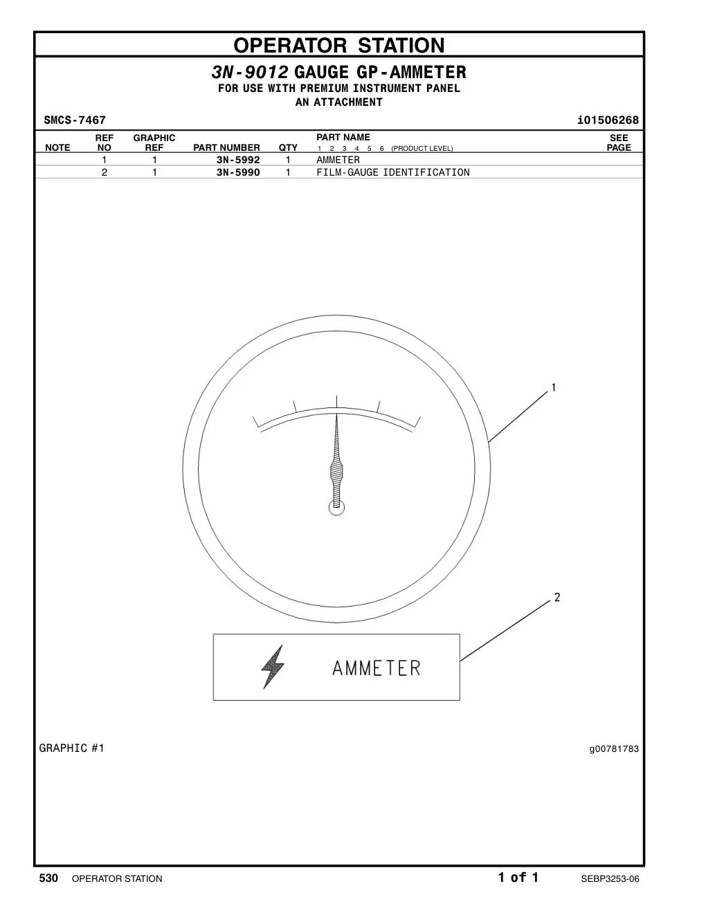 3N-5992 - AMMETER