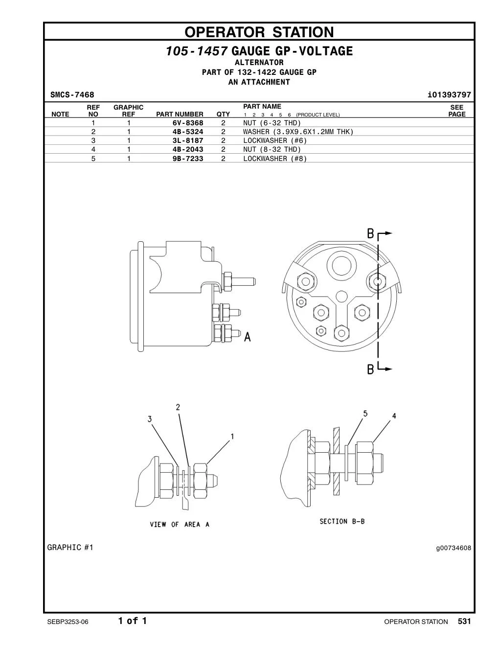 9B-7233 - LOCKWASHER